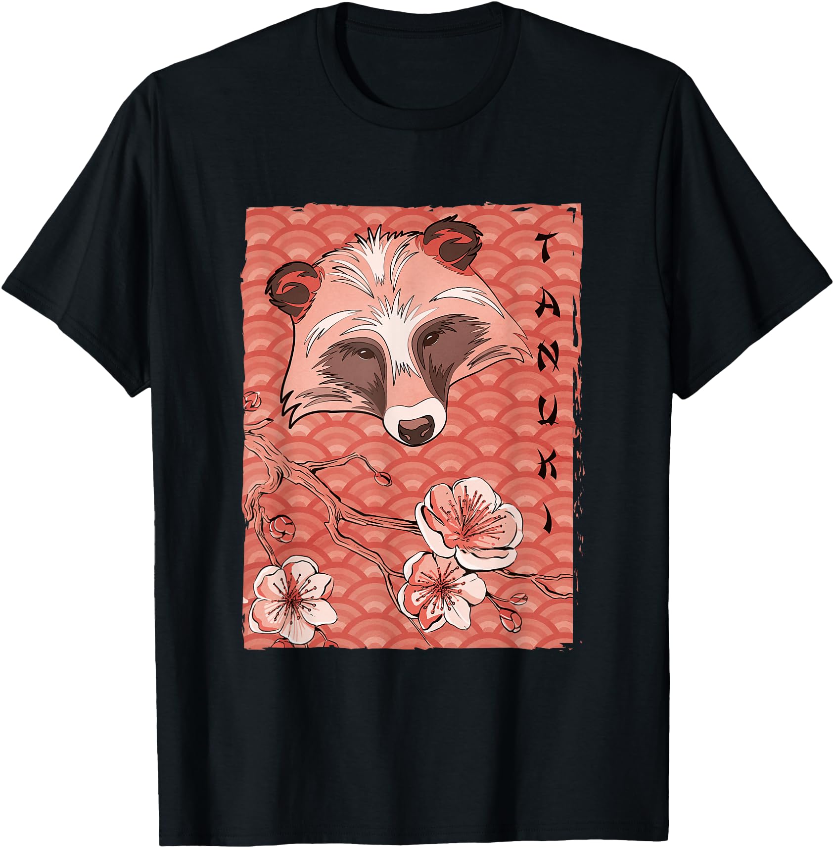 Authentic Japanese Cherry Blossom Sweatshirt - Unique Graphic Men Women - T-Shirt, Sweatshirt, Hoodie