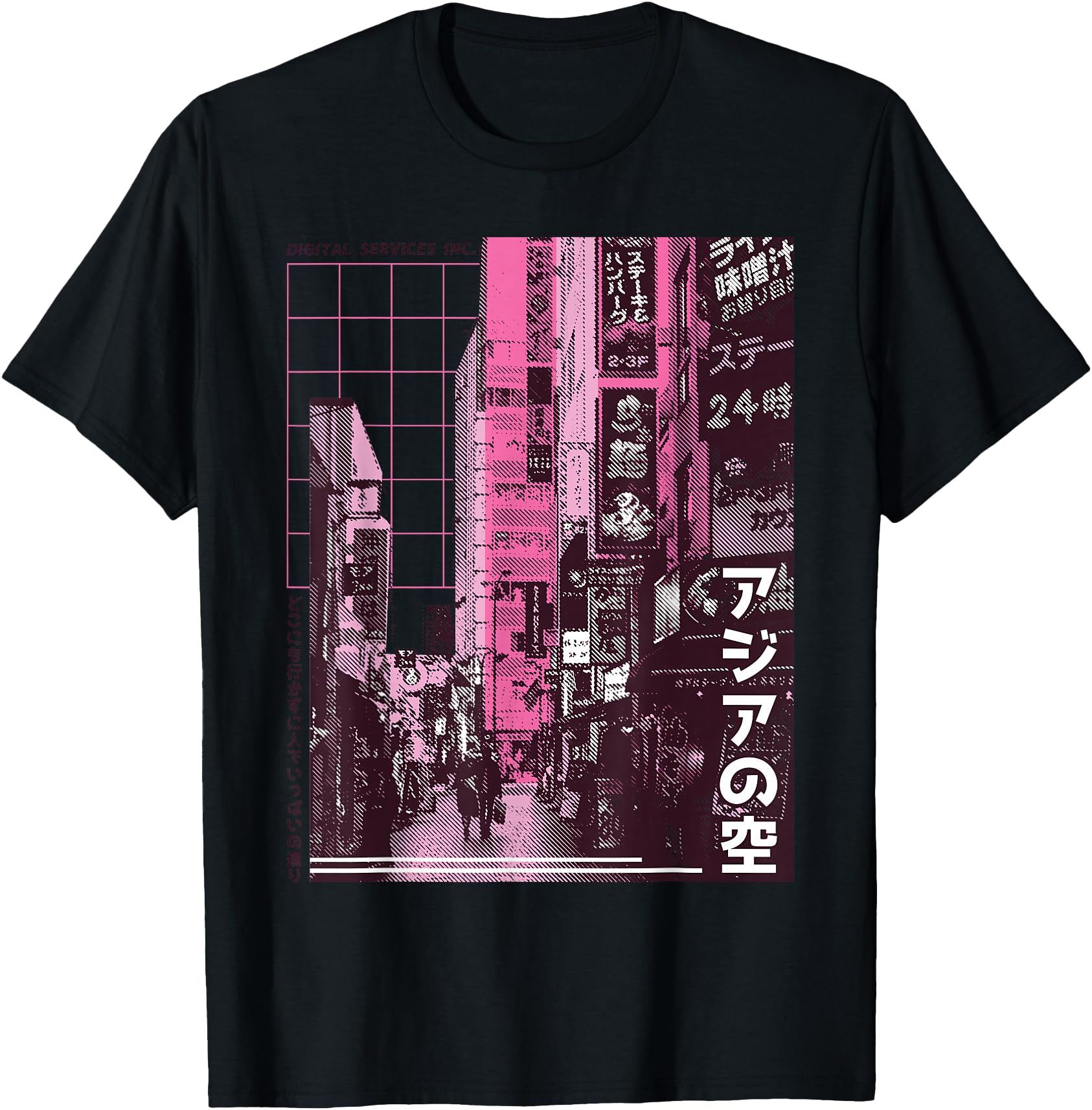 Tokyo Japanese 90 S Streetwear Aesthetic T-Shirt - Unique Graphic Men Women - T-Shirt, Sweatshirt, Hoodie