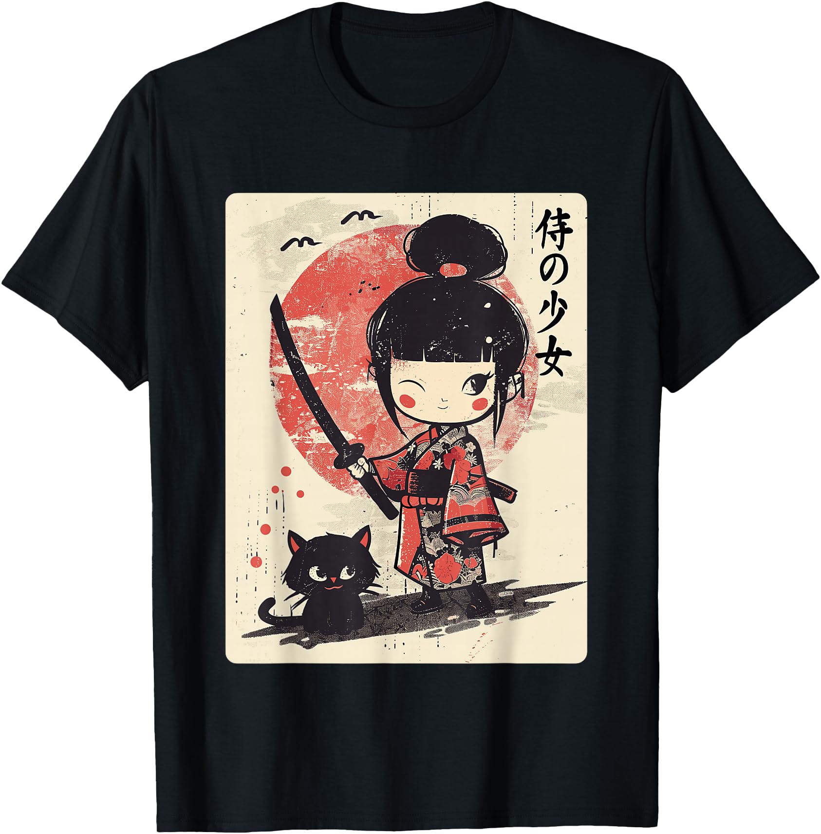 Original Kawaii Samurai Katana Cat T-Shirt - Custom Art Print Unisex - T-Shirt, Sweatshirt, Hoodie