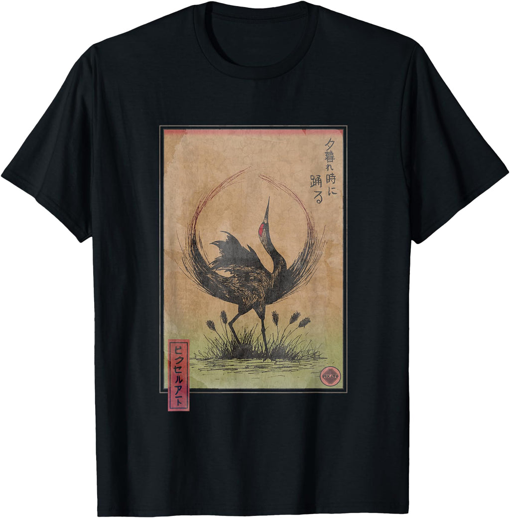 Original Ukiyoe Red Crowned Crane Hoodie - Minimalist Print Men Women - T-Shirt, Sweatshirt, Hoodie