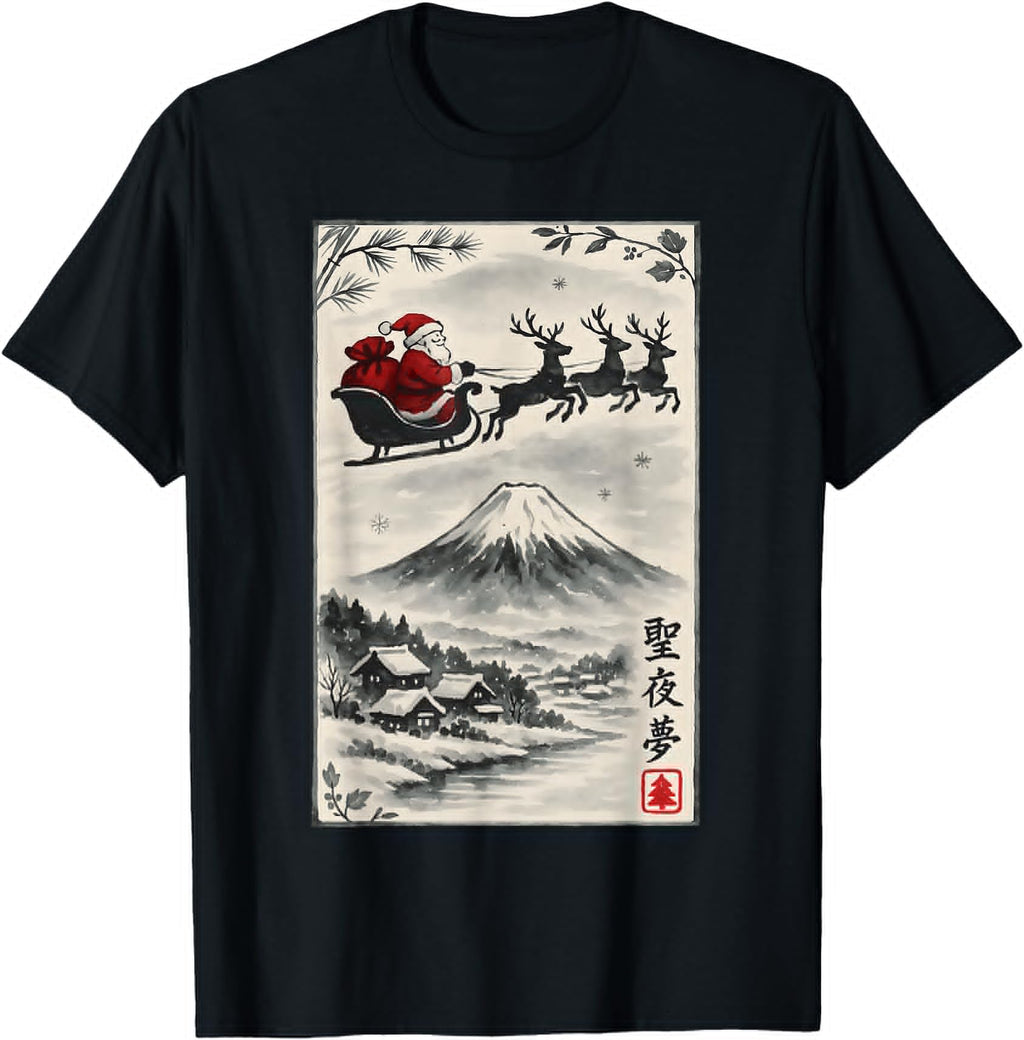 Authentic Santa Japanese Art Ugly Sweatshirt - Unique Graphic Men Women - T-Shirt, Sweatshirt, Hoodie