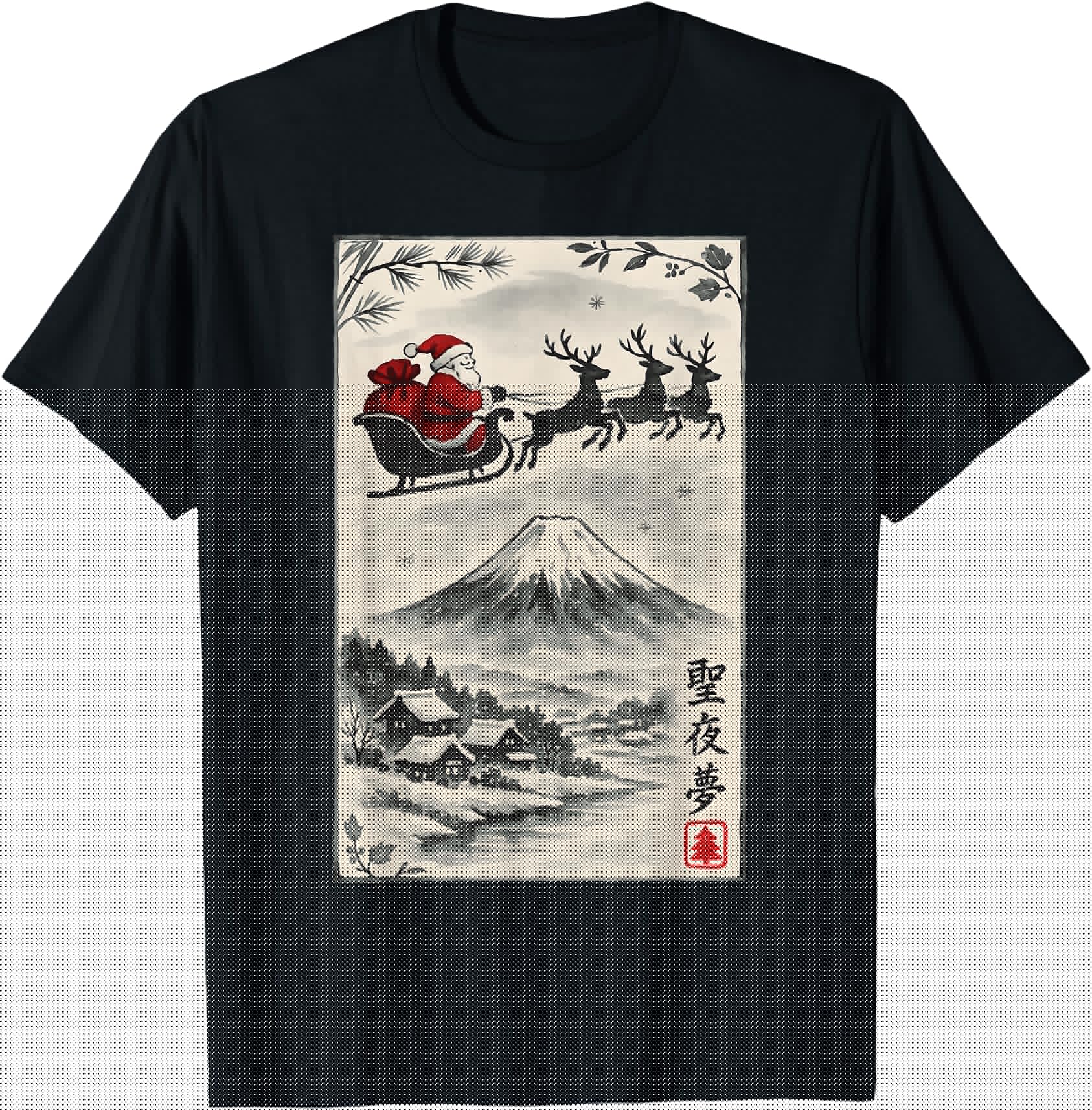 Authentic Santa Japanese Art Ugly Sweatshirt - Unique Graphic Men Women - T-Shirt, Sweatshirt, Hoodie