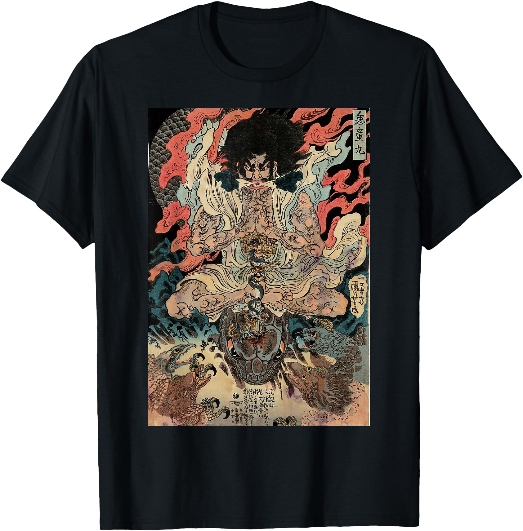 Exclusive Japanese Artwork Tengu Gods T-Shirt - Streetwear Style Men Women - T-Shirt, Sweatshirt, Hoodie