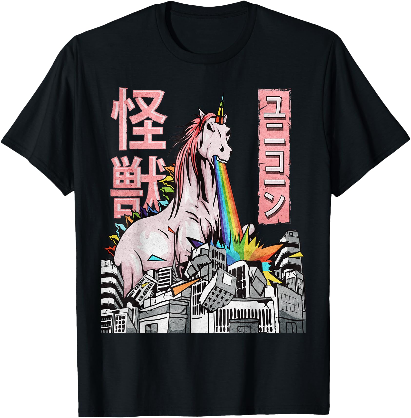 Kaiju Unicorn Japanese Monster Unicorn Hoodie - Novelty Apparel Men Women - T-Shirt, Sweatshirt, Hoodie