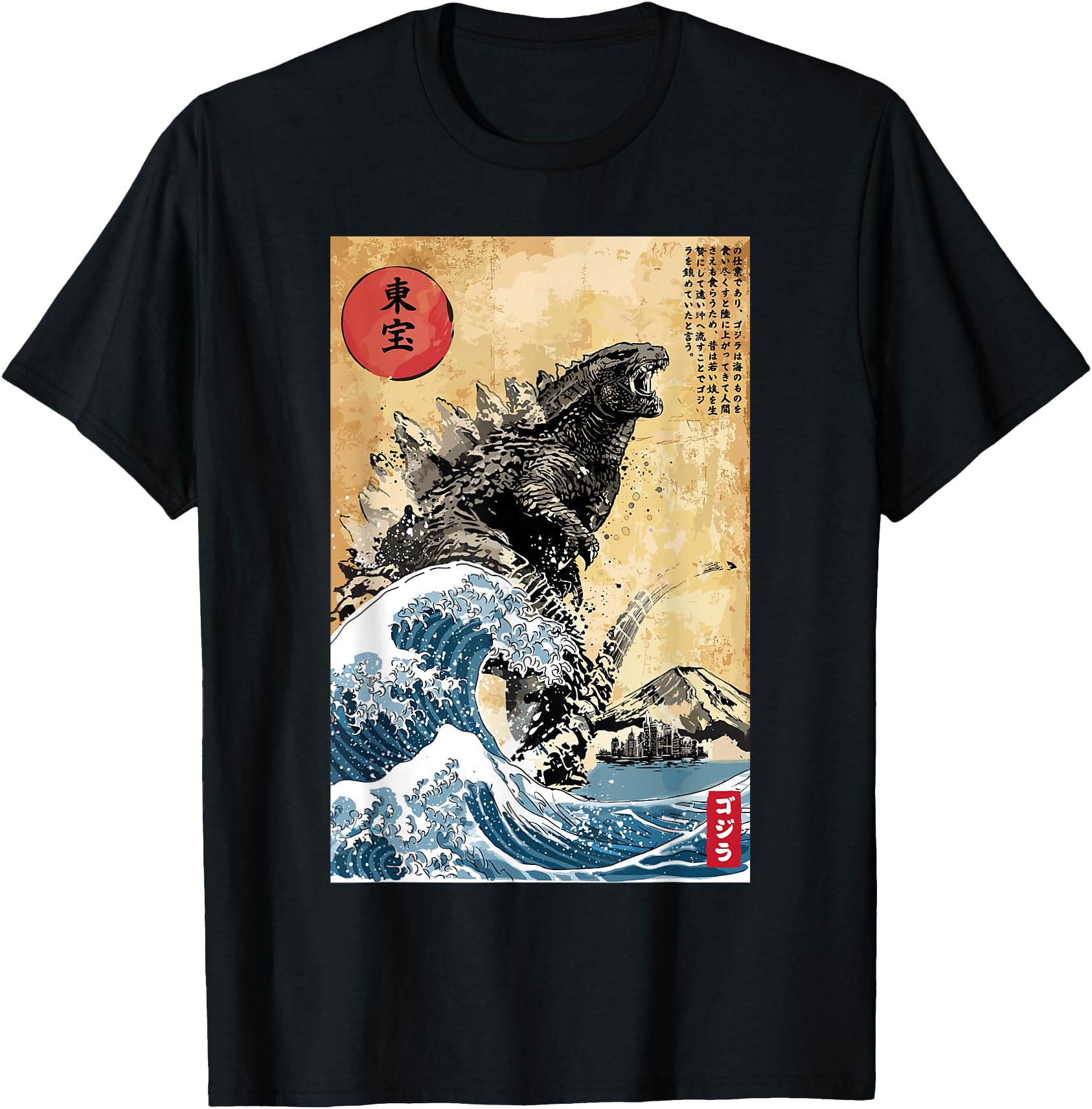 Handcrafted Japanese Wave Sweatshirt - Casual Everyday Wear Men Women - T-Shirt, Sweatshirt, Hoodie