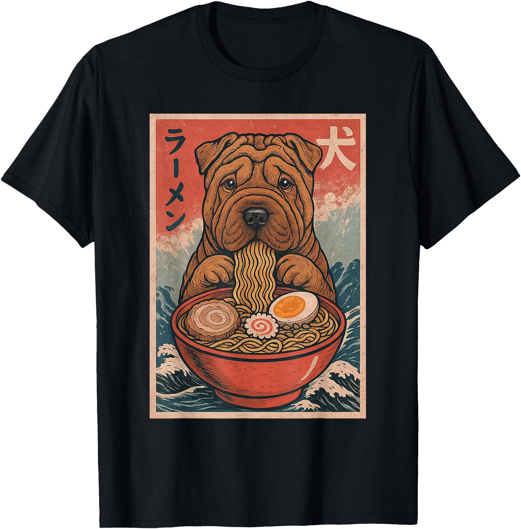 Handcrafted Shar Pei Eating Ramen Sweatshirt - Unique Graphic for Adults - T-Shirt, Sweatshirt, Hoodie