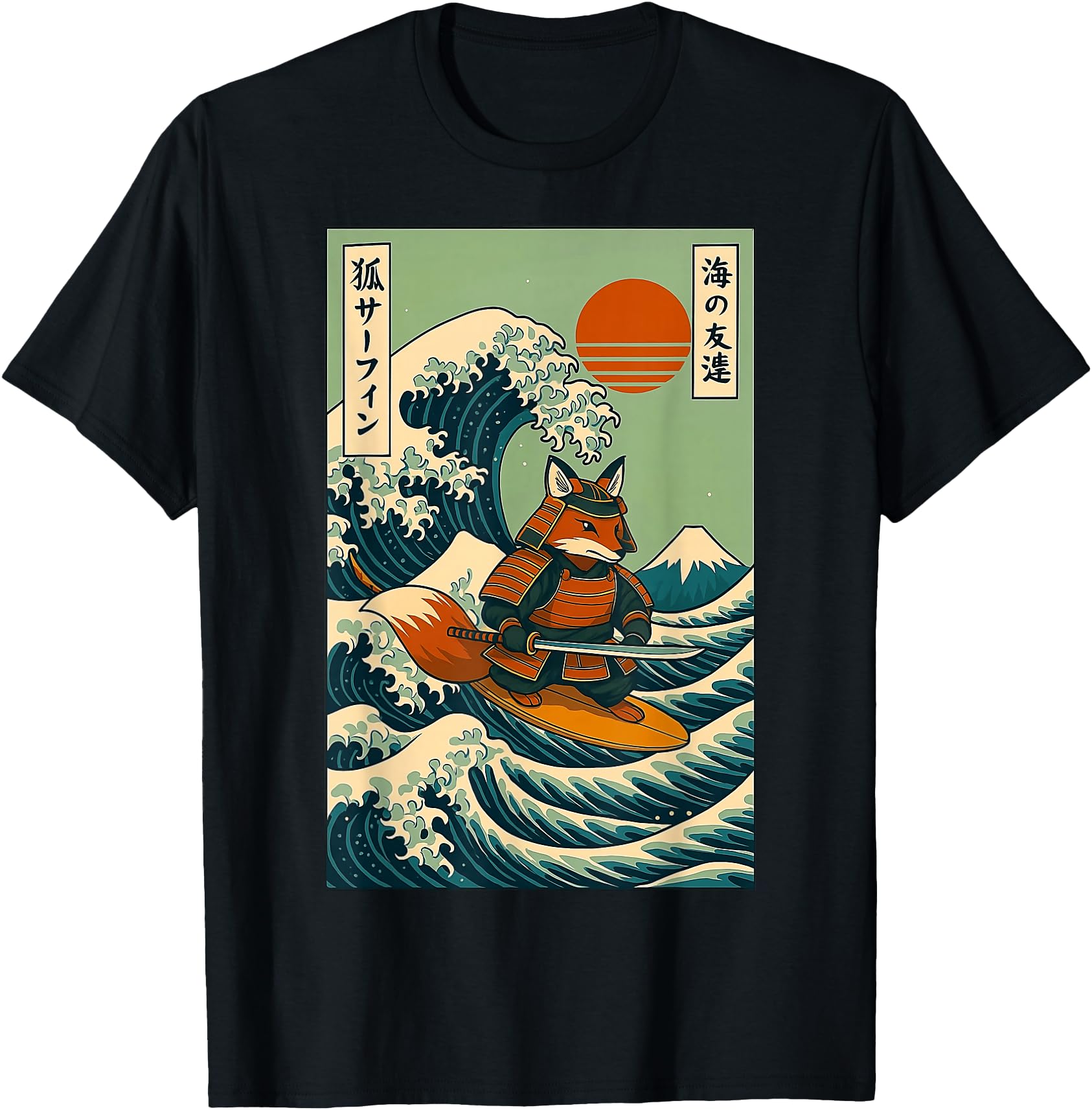 Original Fox Samurai Surfing Japanese Wave Hoodie - Unique Graphic Unisex - T-Shirt, Sweatshirt, Hoodie