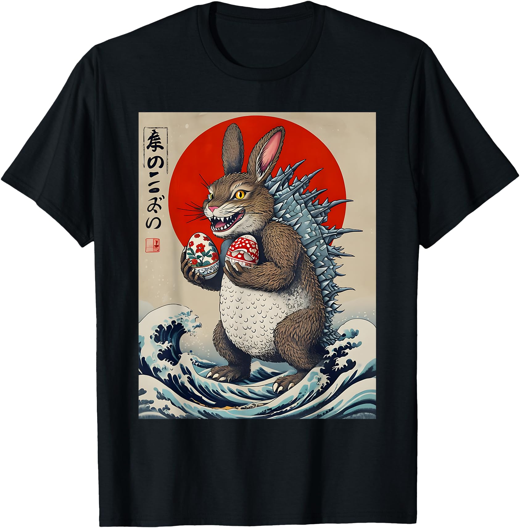 Exclusive Bunnyzilla Japanese T-Shirt - Casual Everyday Wear for Adults - T-Shirt, Sweatshirt, Hoodie
