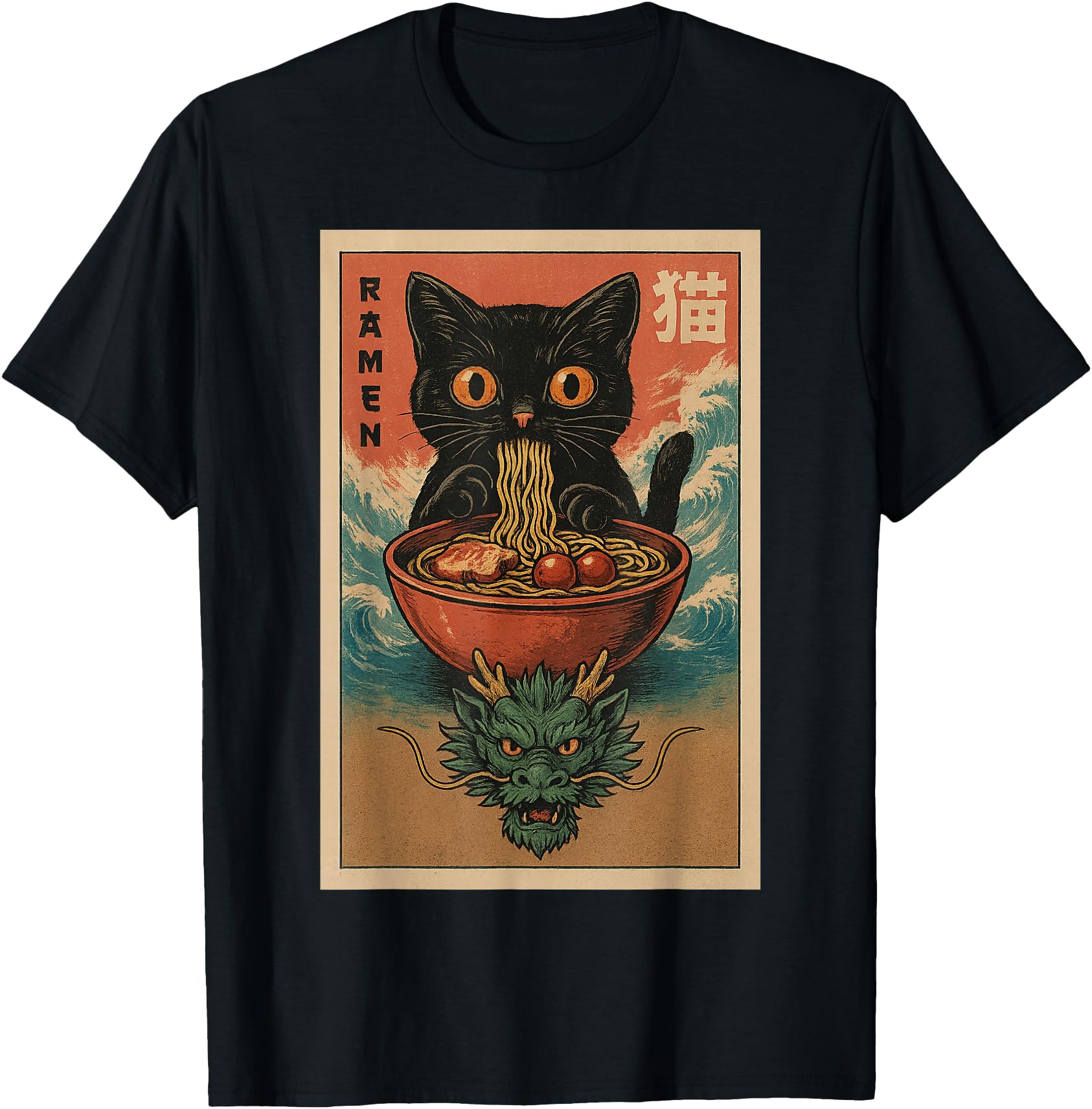 Anime Cat Ramen Japanese Art Kawaii Cat T-Shirt - Graphic Print for Adults - T-Shirt, Sweatshirt, Hoodie