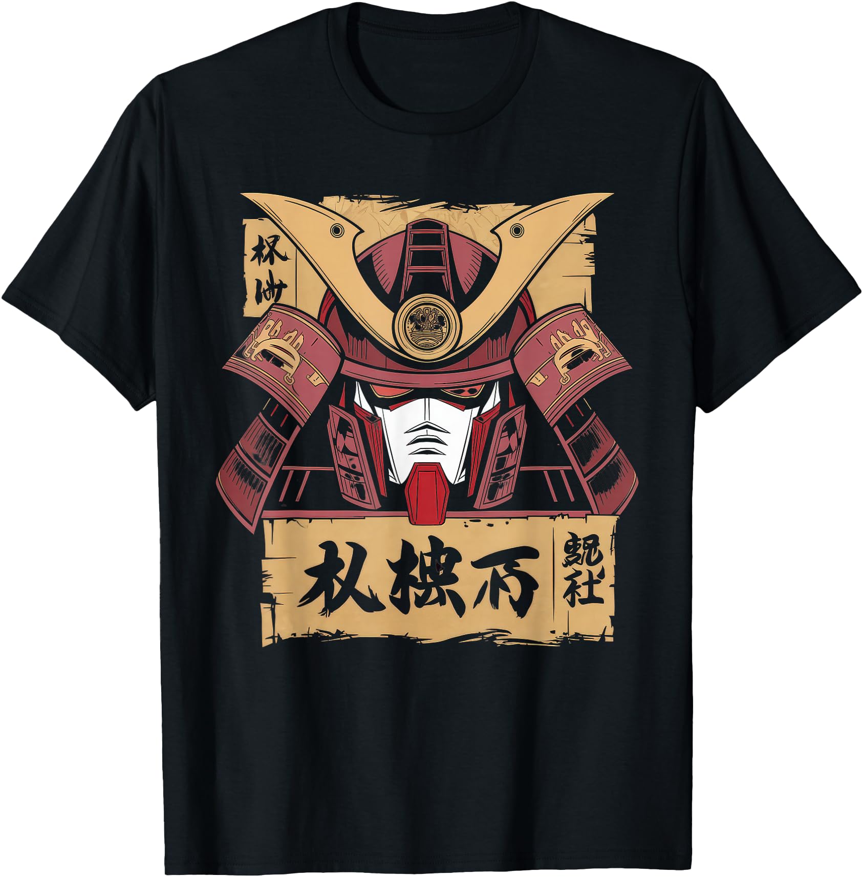 Exclusive Mecha Japanese Mecha Robot Head Hoodie - Custom Art Print Unisex - T-Shirt, Sweatshirt, Hoodie