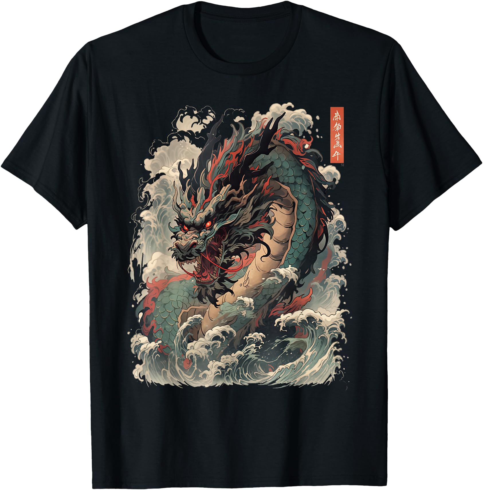 Exclusive Japanese Aesthetic Dragon Hoodie - Minimalist Print Unisex - T-Shirt, Sweatshirt, Hoodie