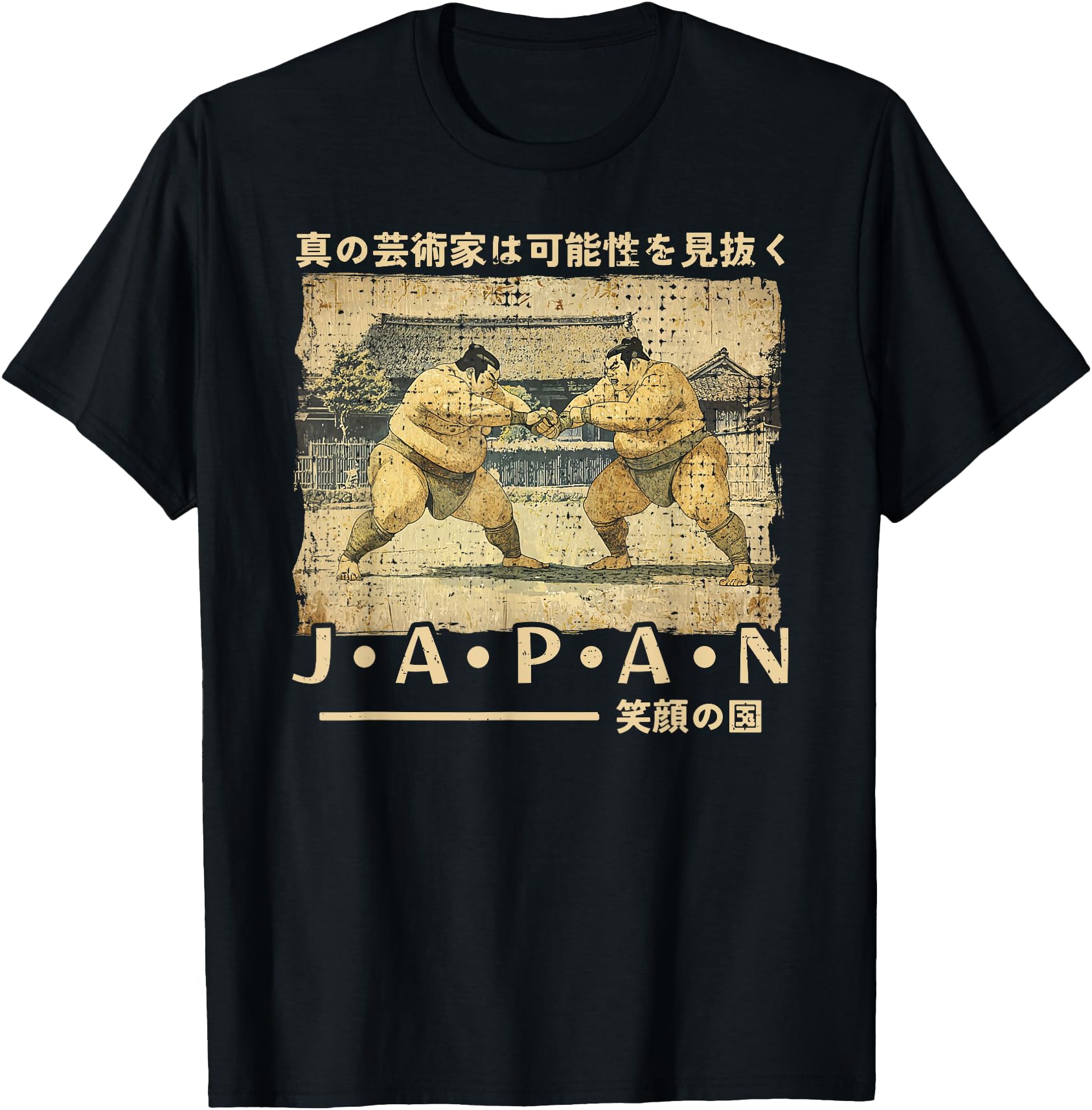 Sumo Wrestler Traditional Japanese Sweatshirt - Trendy Graphic Unisex - T-Shirt, Sweatshirt, Hoodie