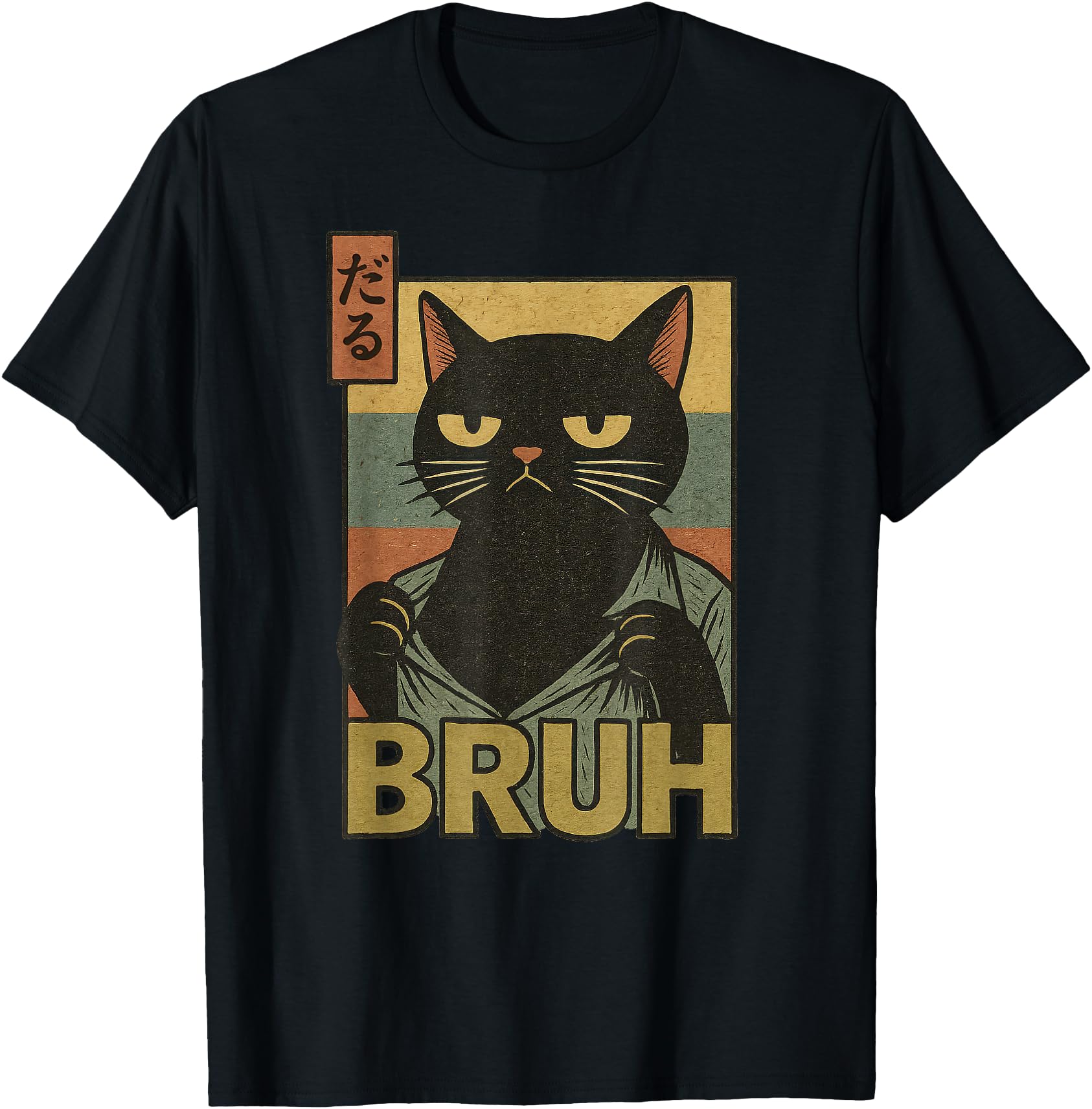 Exclusive Cat Bruh Teen Meme Japanese Sweatshirt - Graphic Print Men Women - T-Shirt, Sweatshirt, Hoodie