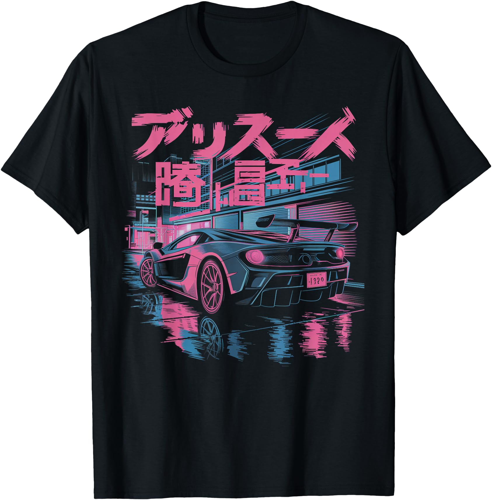 Original Japanese Street Racing Kanji Car T-Shirt - Graphic Print Unisex - T-Shirt, Sweatshirt, Hoodie