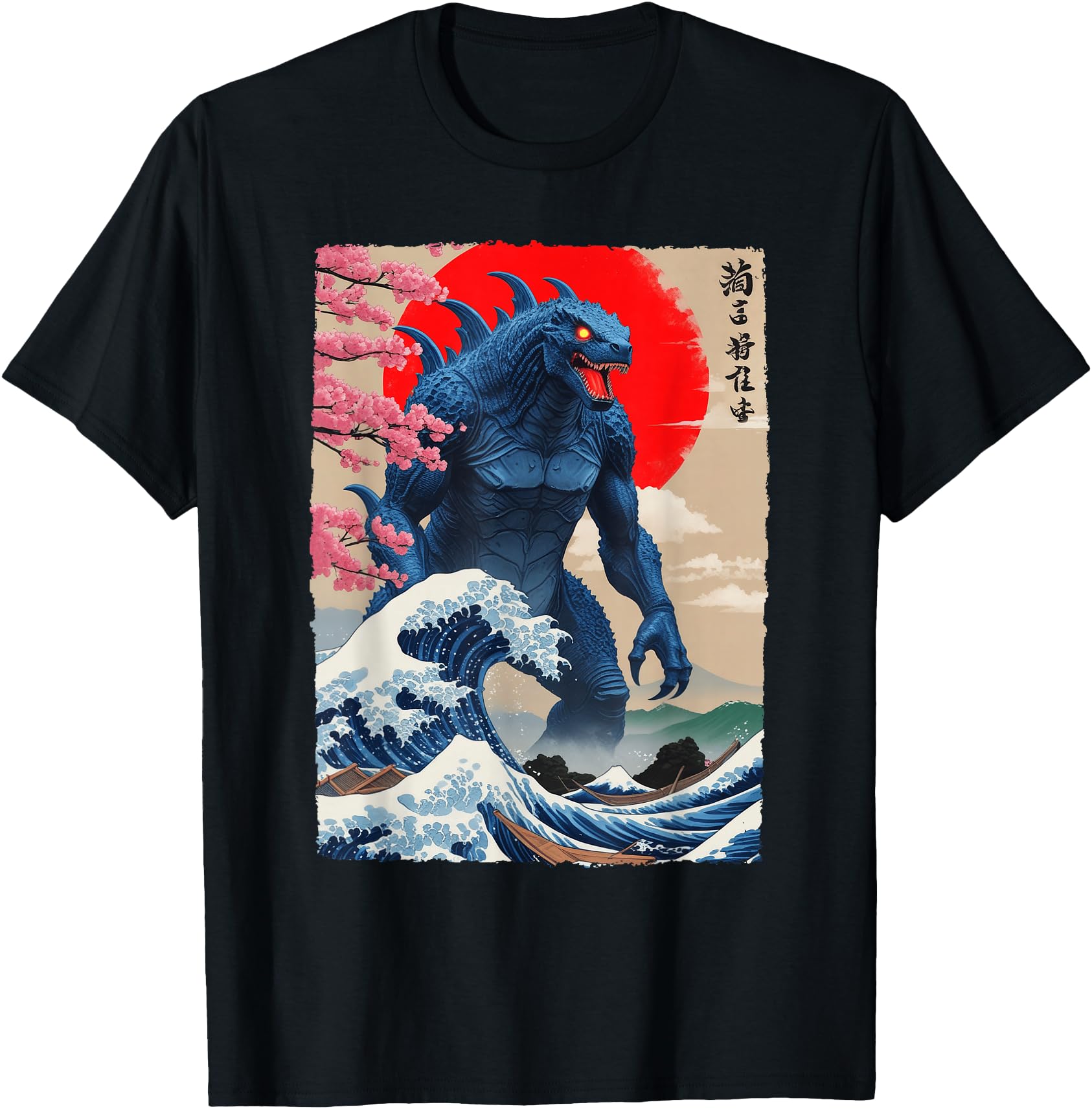 Monster Kaiju Cherry Blossom Japan T-Shirt - Casual Everyday Wear Unisex - T-Shirt, Sweatshirt, Hoodie