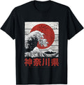 Japan Flag Honshu Nihon Japanese Wave Hoodie - Minimalist Print Men Women - T-Shirt, Sweatshirt, Hoodie