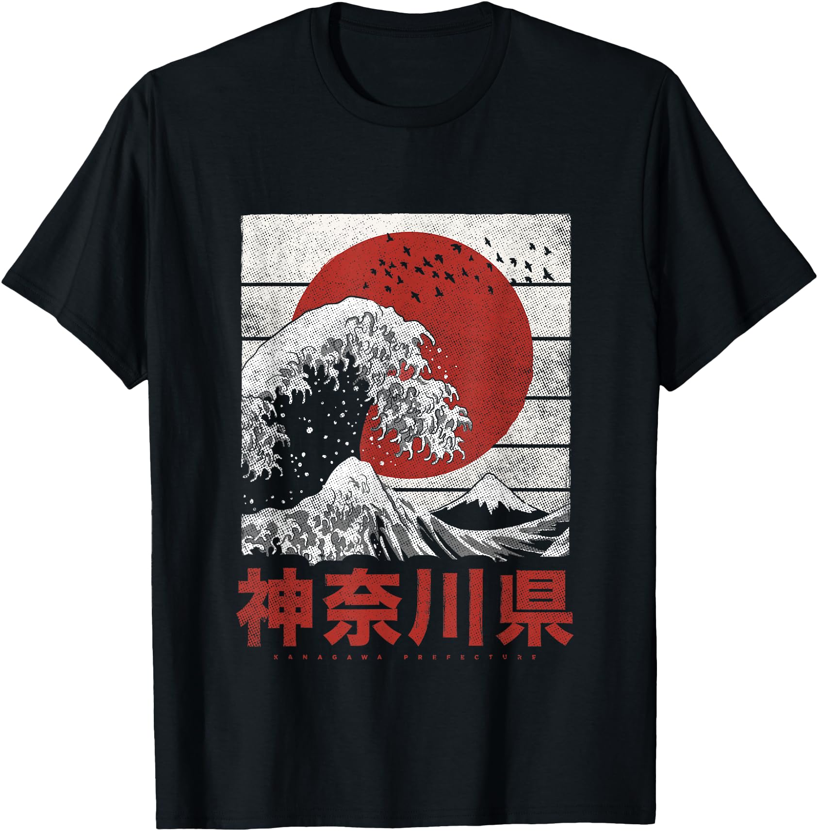 Japan Flag Honshu Nihon Japanese Wave Hoodie - Minimalist Print Men Women - T-Shirt, Sweatshirt, Hoodie