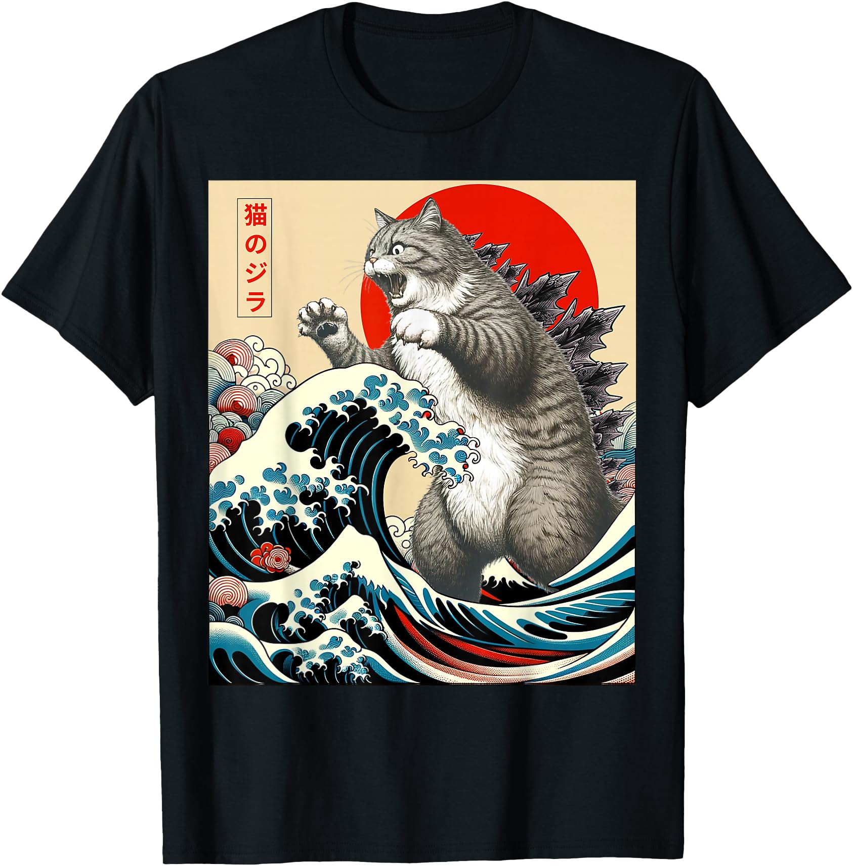 Handcrafted Catzilla Cat Japanese Art T-Shirt - Streetwear Style Men Women - T-Shirt, Sweatshirt, Hoodie