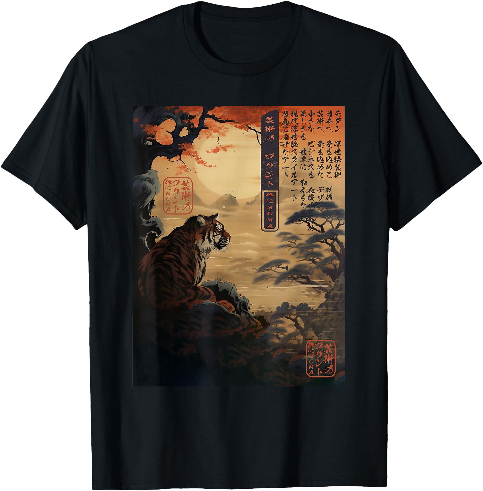 Handcrafted Ukiyo E Sunset Tiger Sweatshirt - Novelty Apparel Men Women - T-Shirt, Sweatshirt, Hoodie
