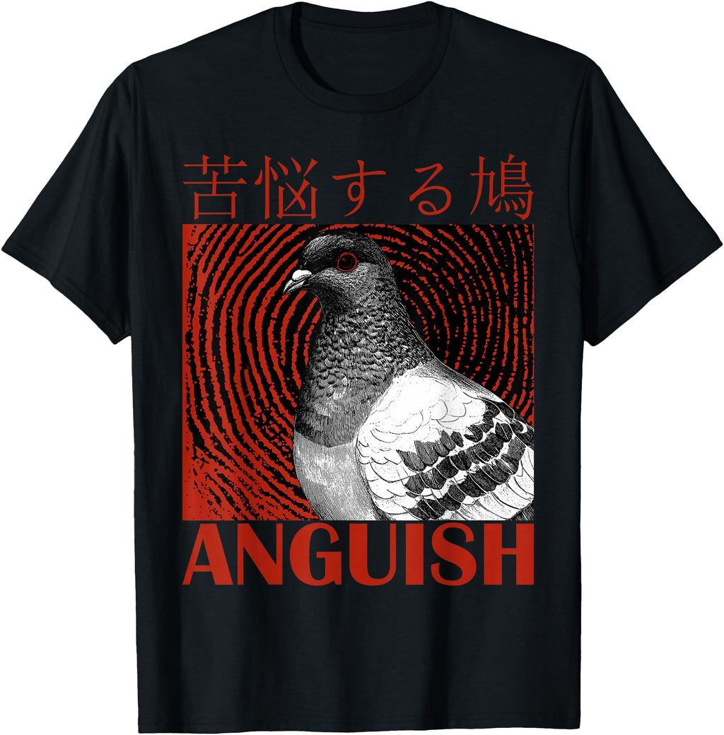 Japanese Anguish Pigeon Animal T-Shirt - Casual Everyday Wear for Adults - T-Shirt, Sweatshirt, Hoodie