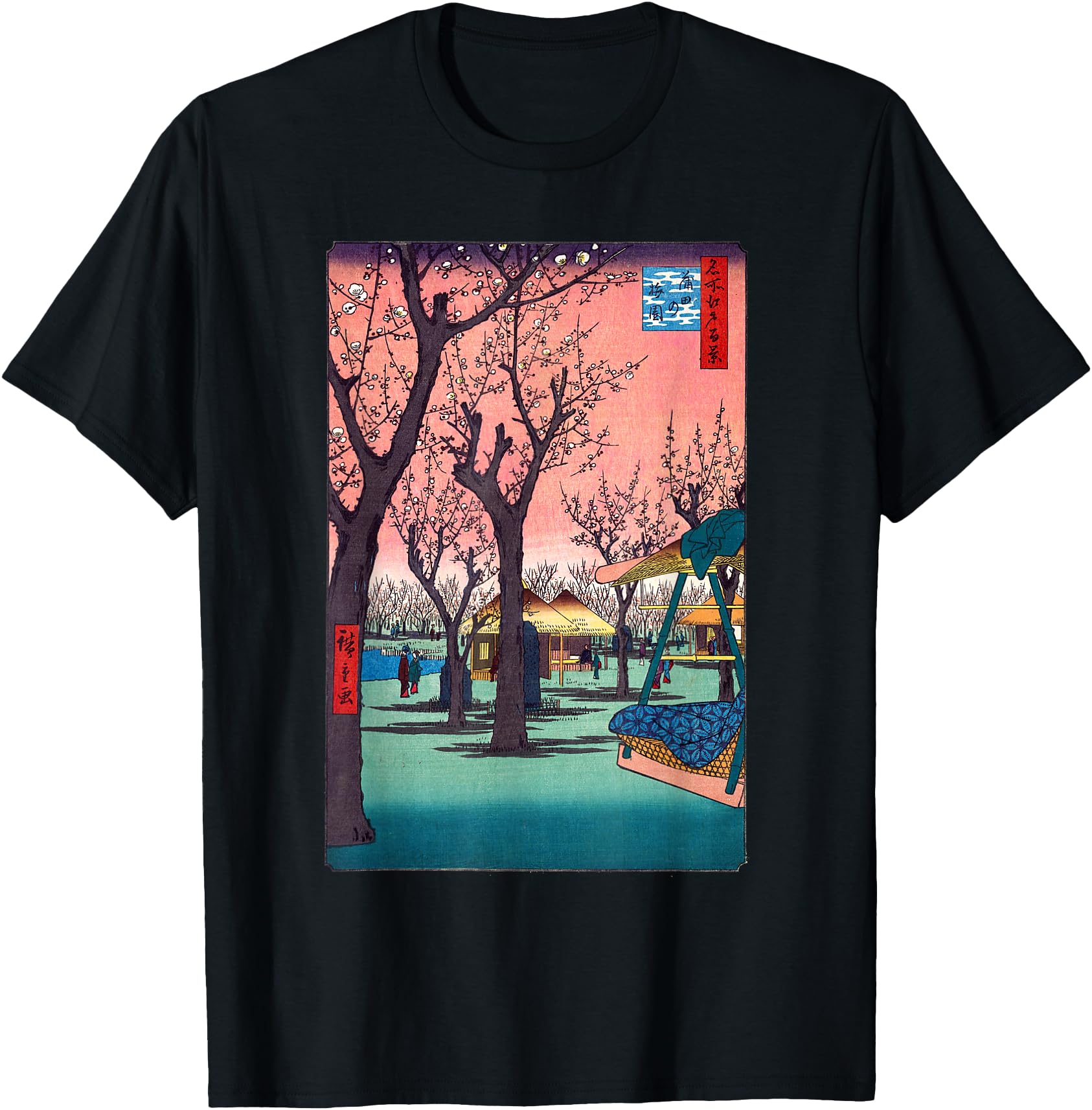 Traditional Japanese Cherry Blossom T-Shirt - Trendy Graphic Unisex - T-Shirt, Sweatshirt, Hoodie