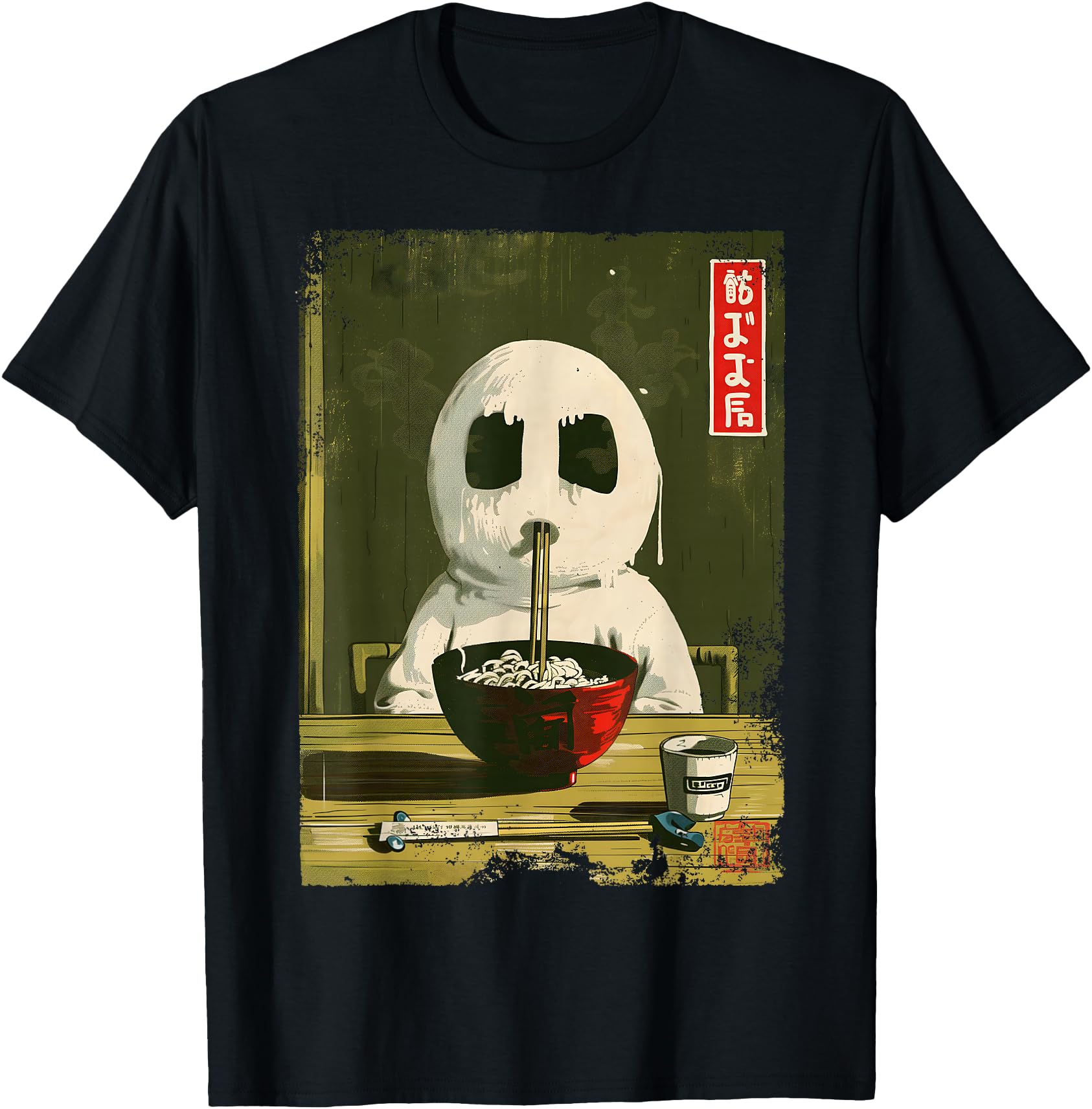 Japanese Ghost Spooky Halloween Horror T-Shirt - Unique Graphic Unisex - T-Shirt, Sweatshirt, Hoodie