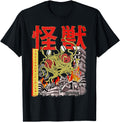 Original Kaiju Flying Spaghetti Hoodie - Novelty Apparel for Adults - T-Shirt, Sweatshirt, Hoodie