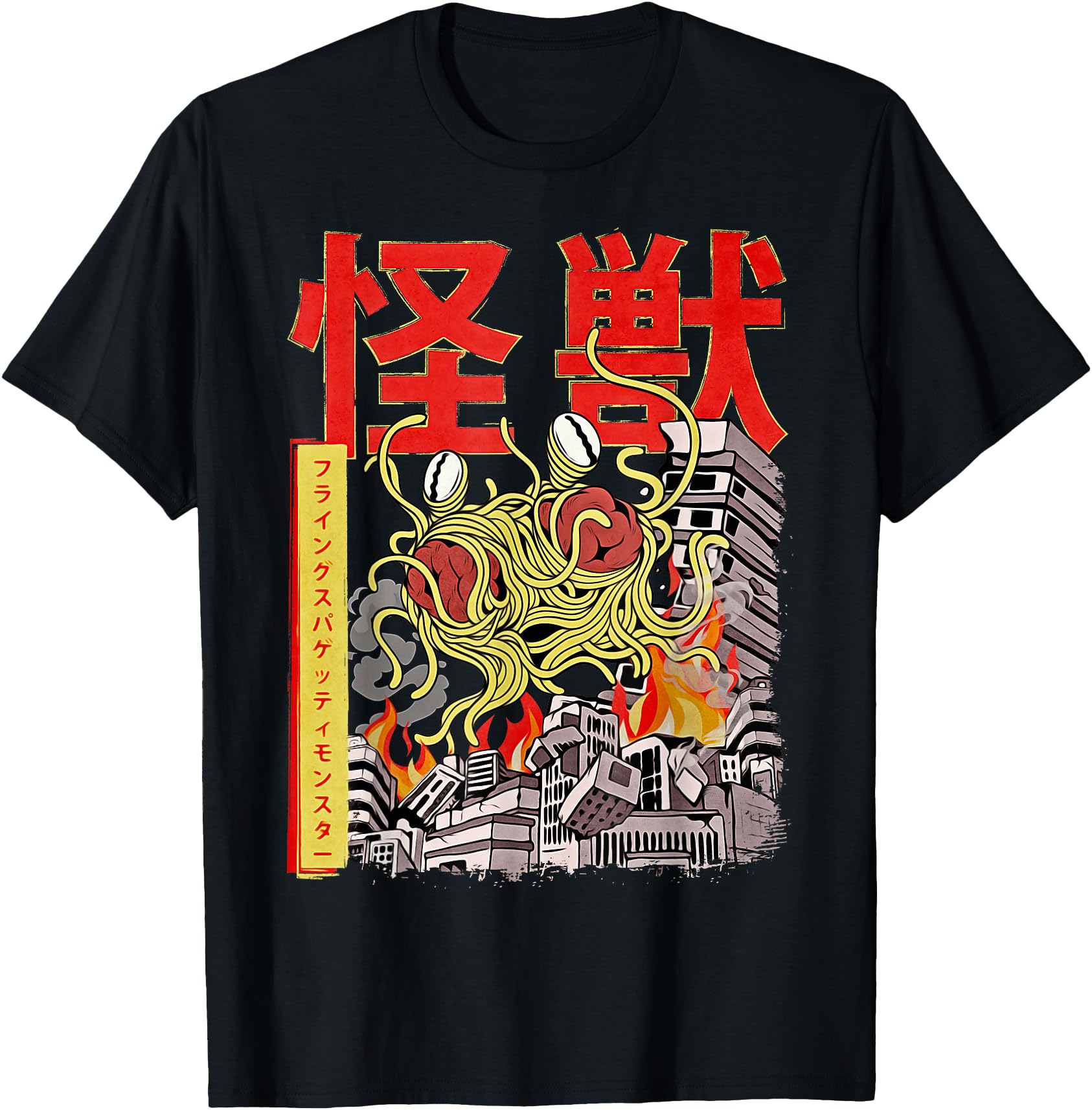 Original Kaiju Flying Spaghetti Hoodie - Novelty Apparel for Adults - T-Shirt, Sweatshirt, Hoodie