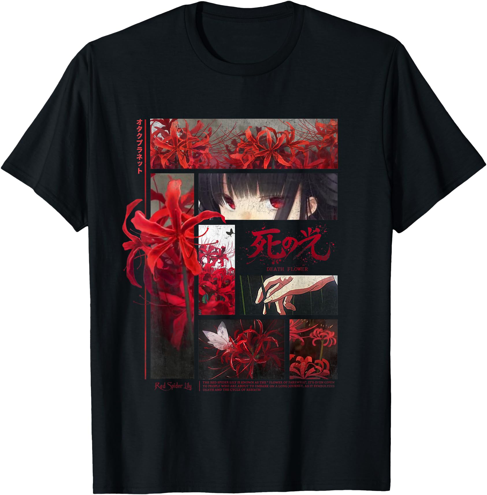 Japanese Spider Lilies Anime Flower T-Shirt - Trendy Graphic for Adults - T-Shirt, Sweatshirt, Hoodie
