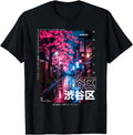 Original Japanese Streetwear T-Shirt - Custom Art Print for Adults - T-Shirt, Sweatshirt, Hoodie