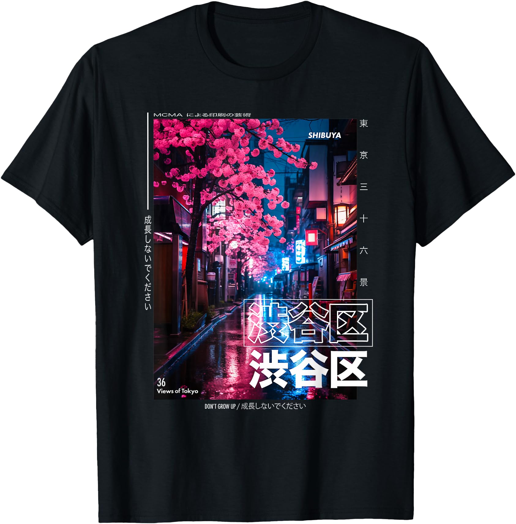 Original Japanese Streetwear T-Shirt - Custom Art Print for Adults - T-Shirt, Sweatshirt, Hoodie