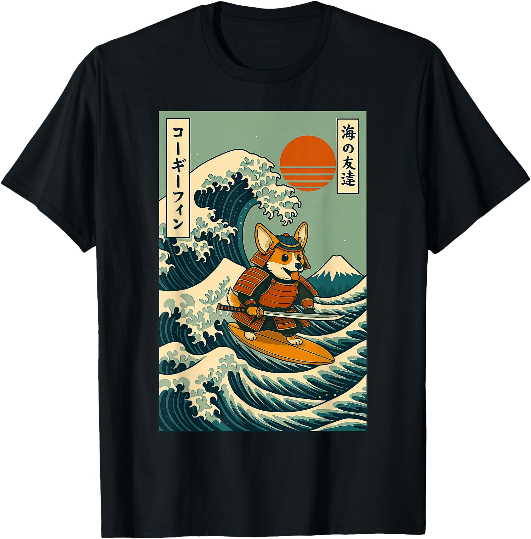Authentic Corgi Samurai Surfing Sweatshirt - Trendy Graphic Unisex - T-Shirt, Sweatshirt, Hoodie