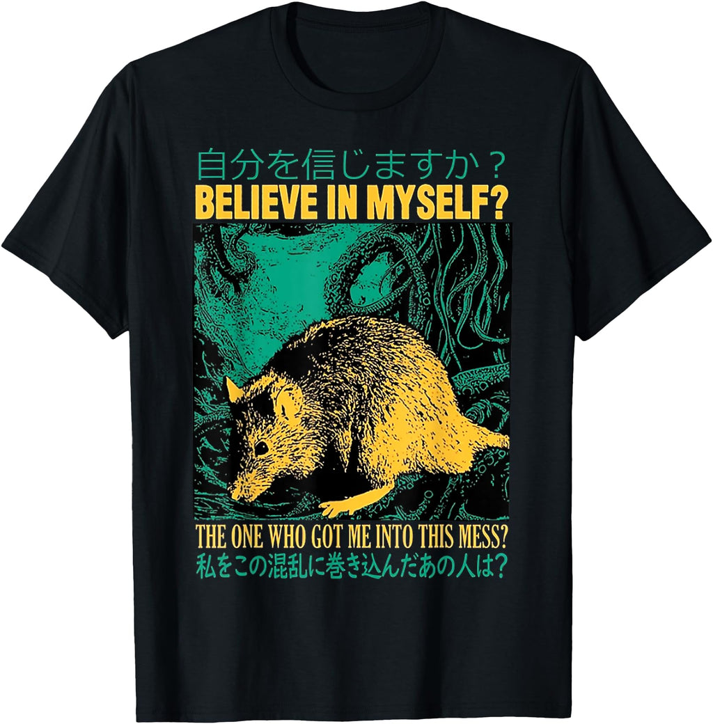 Exclusive Believe Myself One Who Sweatshirt - Custom Art Print for Adults - T-Shirt, Sweatshirt, Hoodie