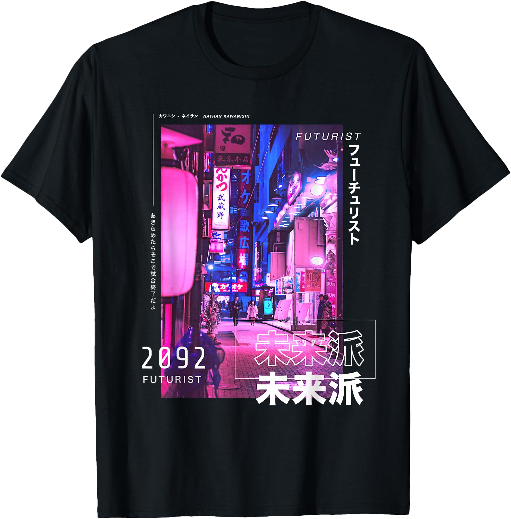 Handcrafted Japanese Cyberpunk Tokyo Hoodie - Streetwear Style for Adults - T-Shirt, Sweatshirt, Hoodie