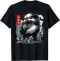 Handcrafted Japanese Chin Dog Kaiju T-Shirt - Aesthetic Graphic for Adults - T-Shirt, Sweatshirt, Hoodie