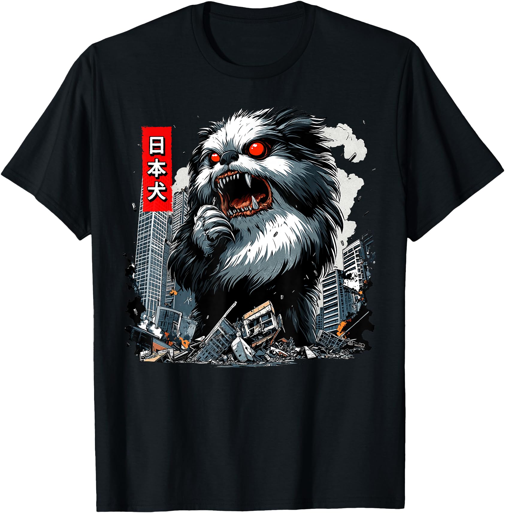 Handcrafted Japanese Chin Dog Kaiju T-Shirt - Aesthetic Graphic for Adults - T-Shirt, Sweatshirt, Hoodie