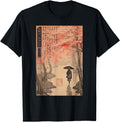 Ukiyo E Eternal Tokyo Rain Japanese Hoodie - Trendy Graphic for Adults - T-Shirt, Sweatshirt, Hoodie