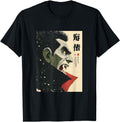 Japanese Dracula T Vampire Halloween T-Shirt - Casual Everyday Wear Unisex - T-Shirt, Sweatshirt, Hoodie