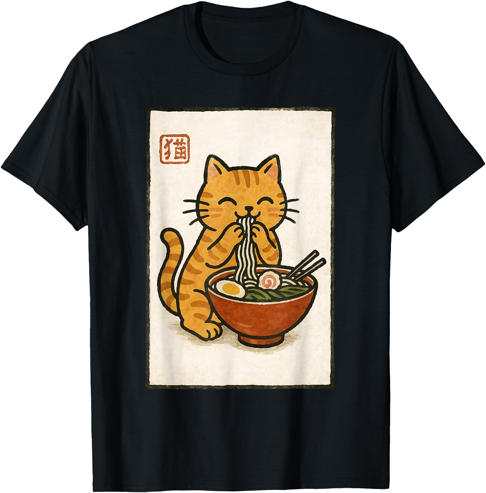 Exclusive Japanese Kawaii Anime Cat T-Shirt - Streetwear Style for Adults - T-Shirt, Sweatshirt, Hoodie