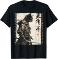 Original Samurai Cat Warrior Ukiyo Ink Sweatshirt - Graphic Print Unisex - T-Shirt, Sweatshirt, Hoodie