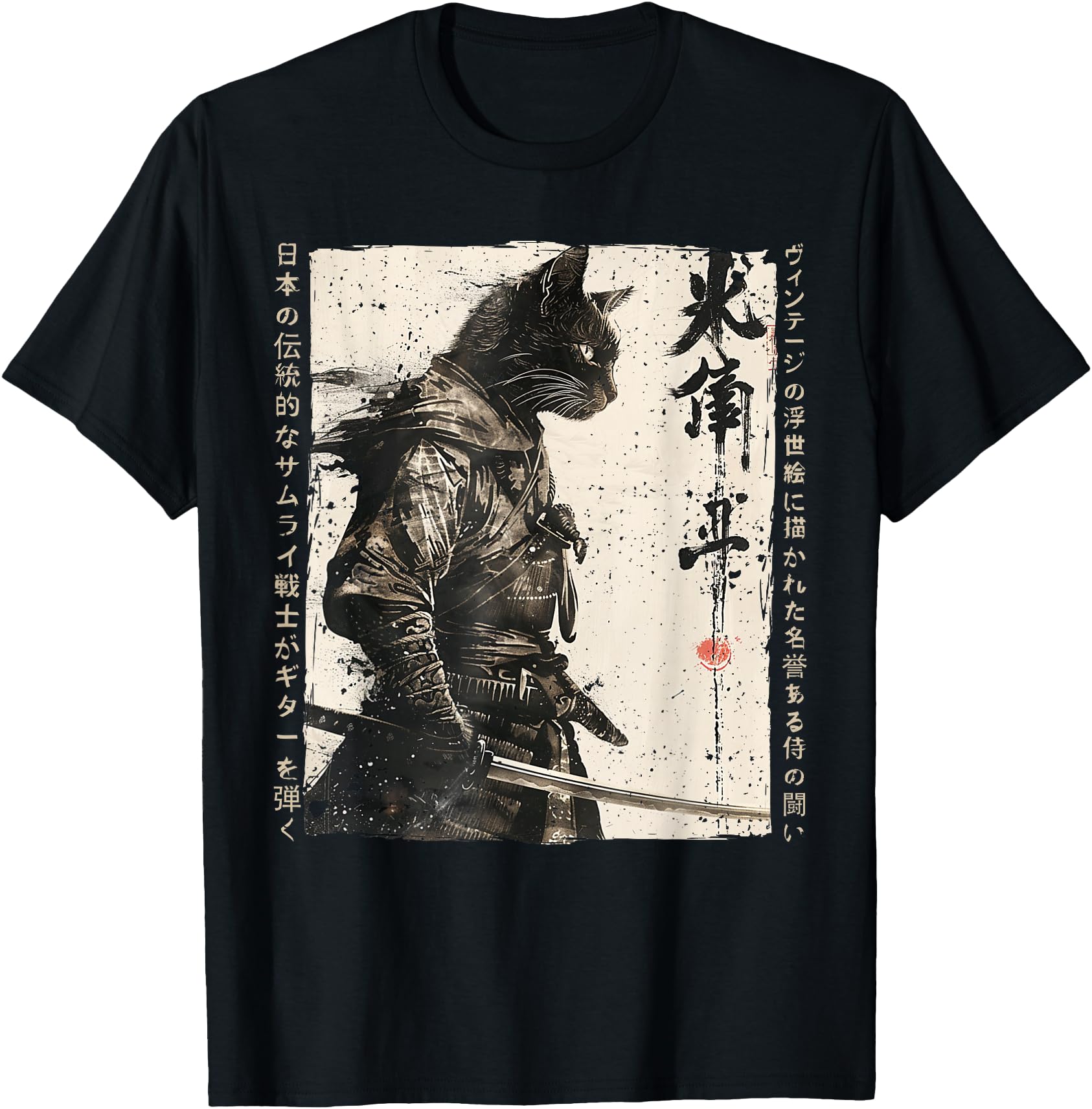 Original Samurai Cat Warrior Ukiyo Ink Sweatshirt - Graphic Print Unisex - T-Shirt, Sweatshirt, Hoodie