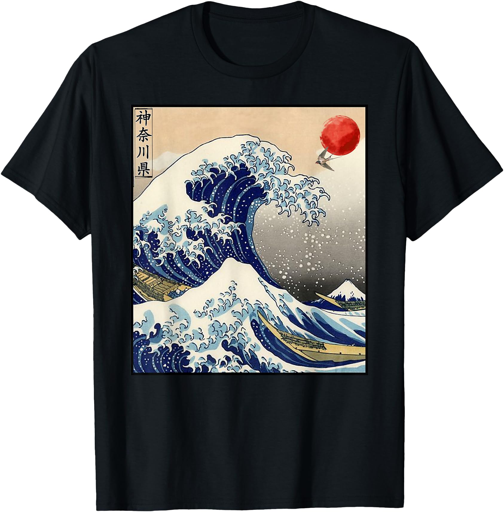 Great Wave Off Kanagawa Japanese Sweatshirt - Minimalist Print Unisex - T-Shirt, Sweatshirt, Hoodie