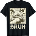 Handcrafted Bruh Cat Bite Japanese Anime Hoodie - Graphic Print for Adults - T-Shirt, Sweatshirt, Hoodie