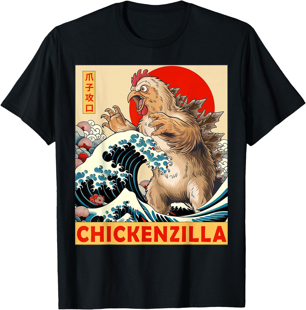 Handcrafted Chicken Japanese Art Sweatshirt - Graphic Print Men Women - T-Shirt, Sweatshirt, Hoodie