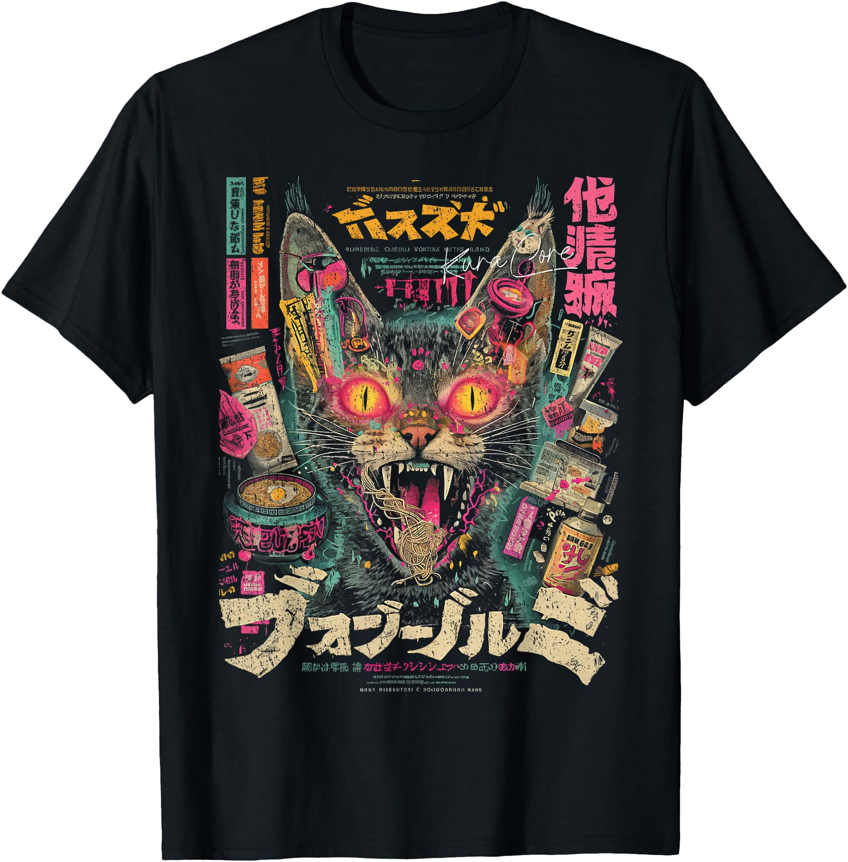 Japanese Streetwear Cyberpunk Y2K T-Shirt - Graphic Print Men Women - T-Shirt, Sweatshirt, Hoodie