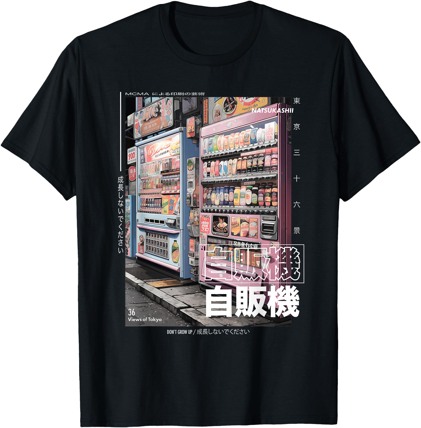 Japanese Streetwear Aesthetic Tokyo T-Shirt - Unique Graphic Unisex - T-Shirt, Sweatshirt, Hoodie