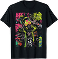 Japanese Streetwear Afro Cyberpunk Y2K T-Shirt - Graphic Print for Adults - T-Shirt, Sweatshirt, Hoodie