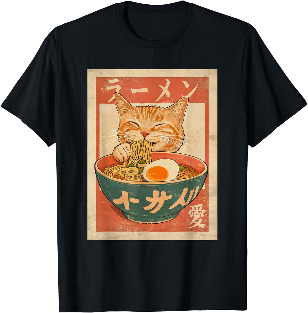 Exclusive Cat Ramen Kawaii Japanese Hoodie - Aesthetic Graphic Men Women - T-Shirt, Sweatshirt, Hoodie