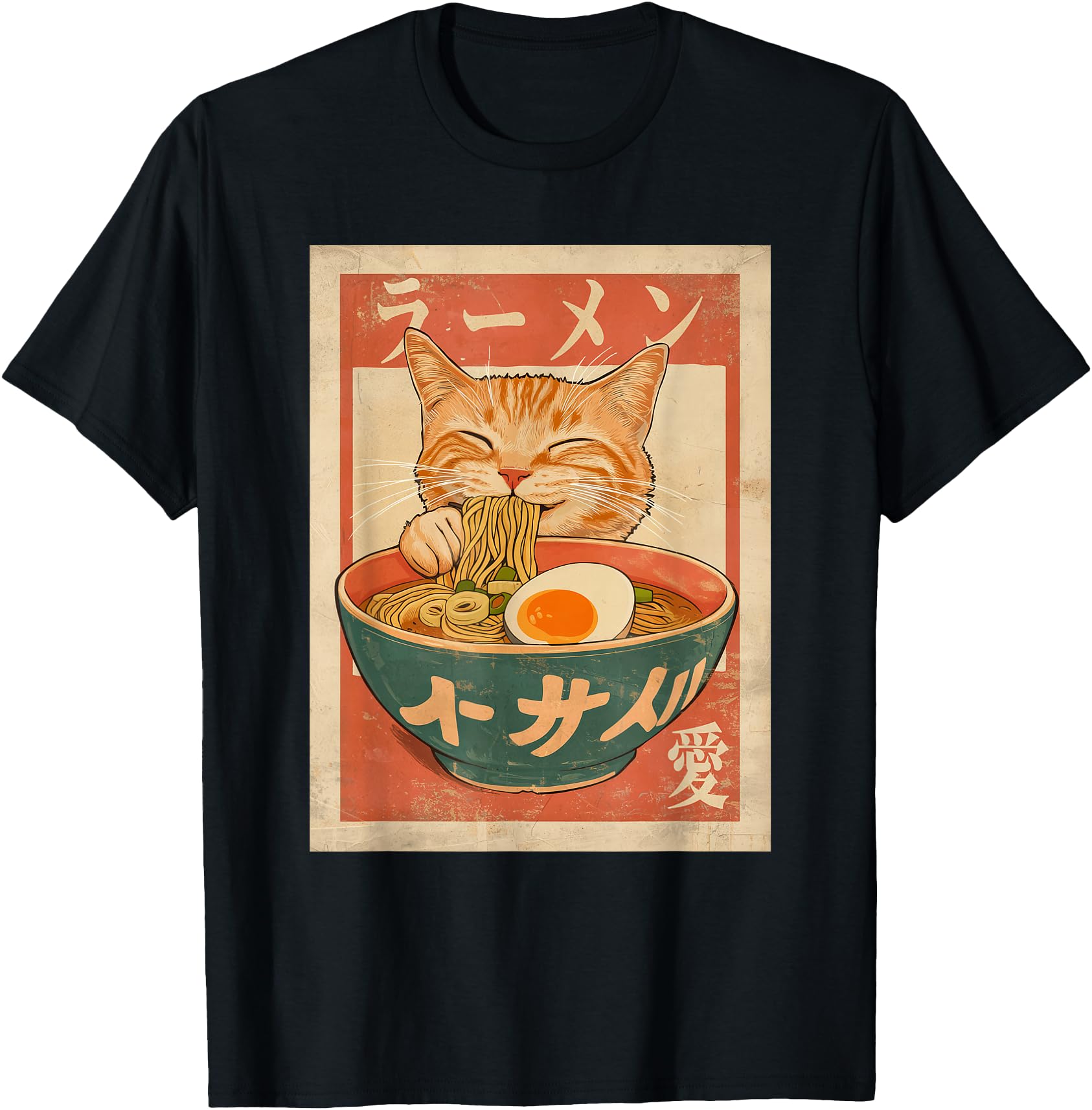 Exclusive Cat Ramen Kawaii Japanese Hoodie - Aesthetic Graphic Men Women - T-Shirt, Sweatshirt, Hoodie
