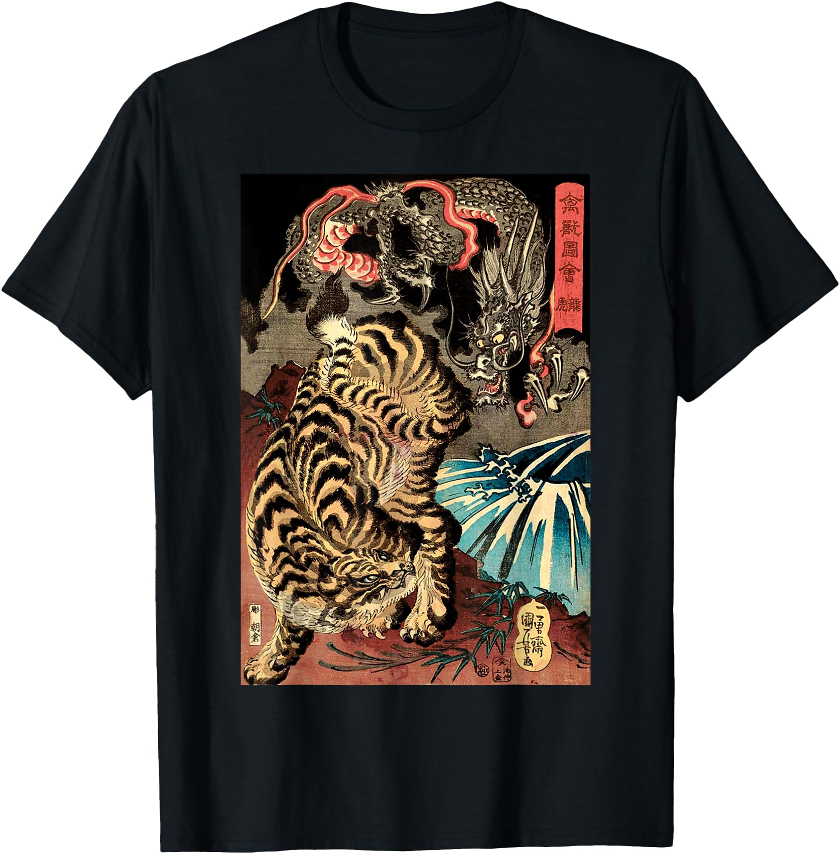Authentic Dragon Fighting Giant Tiger Hoodie - Streetwear Style Unisex - T-Shirt, Sweatshirt, Hoodie
